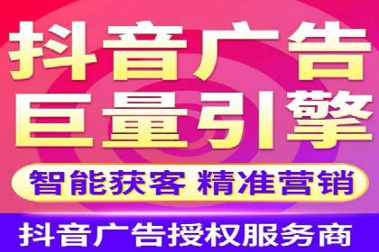 百度竞价包年推广助力企业品牌塑造